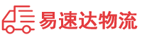 衡阳到巢湖市物流公司